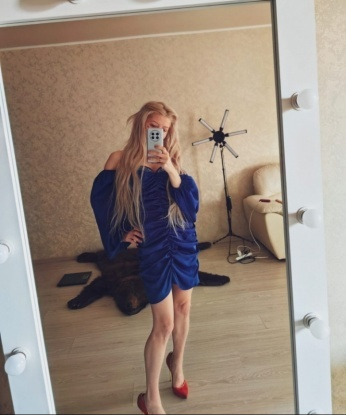 Алечка